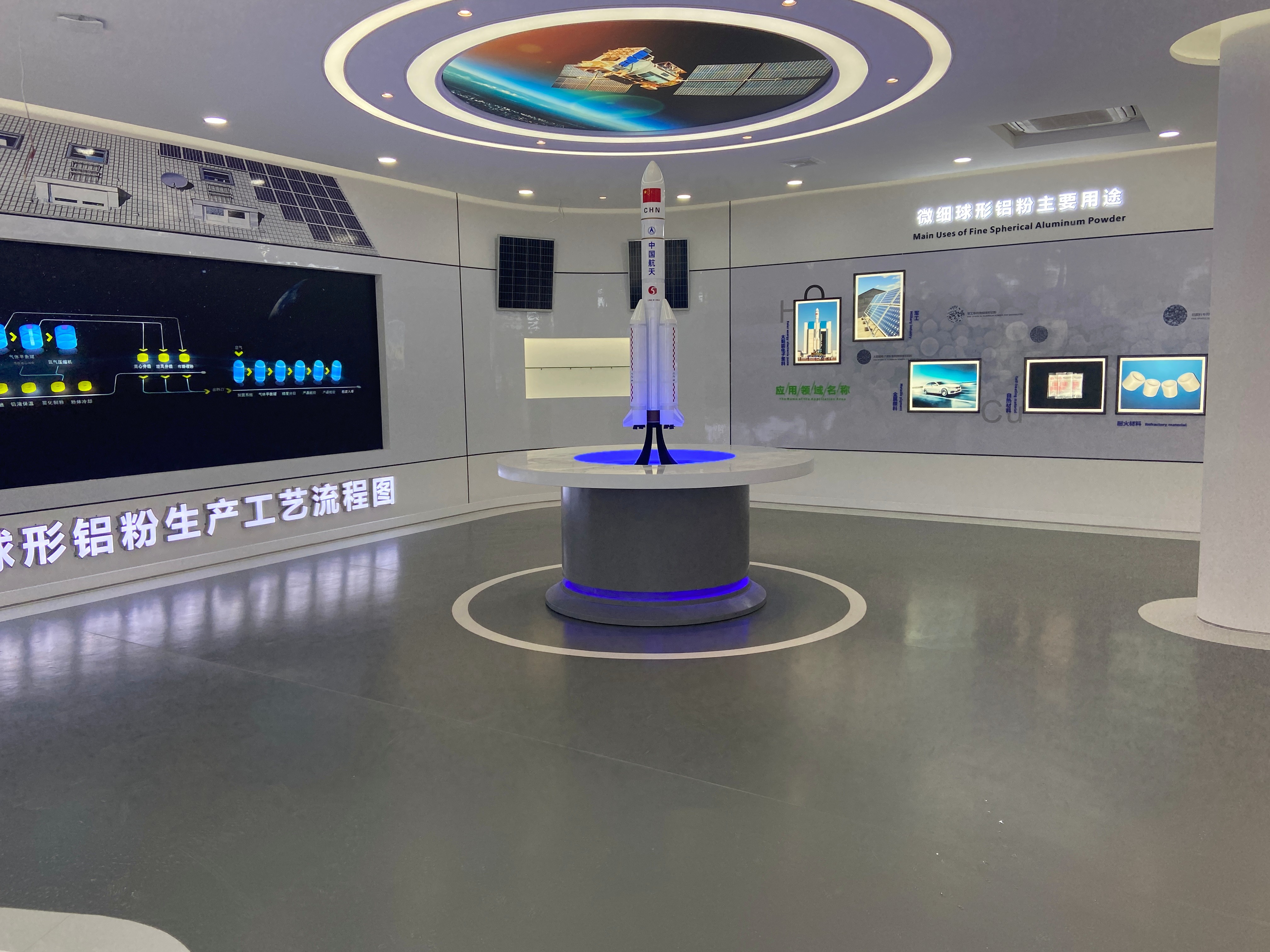長沙族興企業(yè)展廳設(shè)計