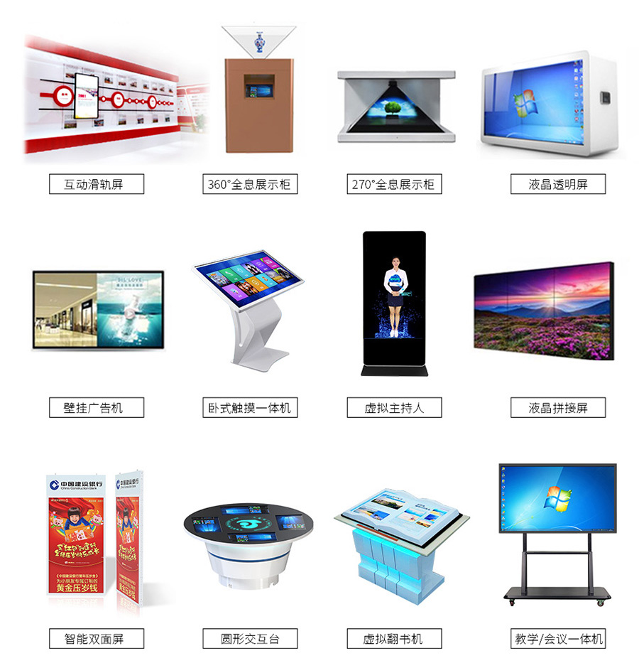 深圳展廳的設(shè)計公司