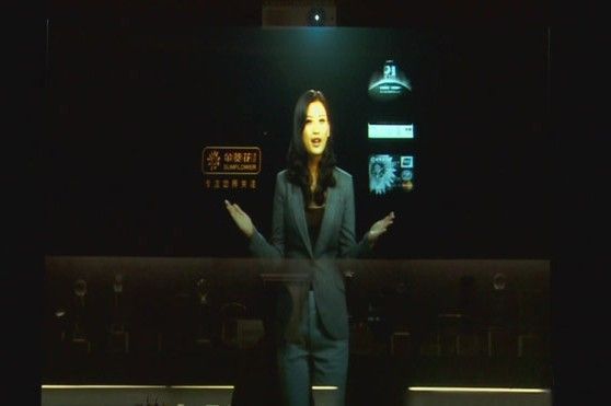 虛擬迎賓員、虛擬主持人和虛擬講解員