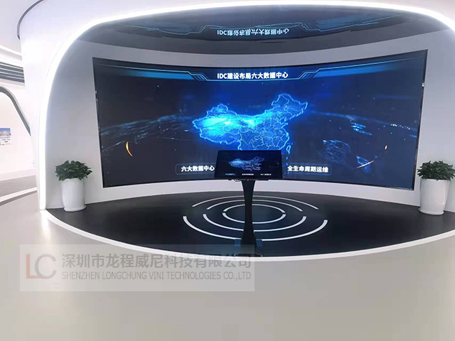 多媒體展廳大屏幕
